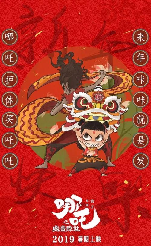 买个假台湾台湾首府大学文凭毕业证
